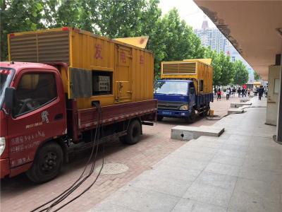 遂平发电车租赁-关于柴油发电机电压问题