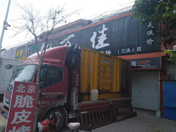 遂平出租发电机-汽油发电机油耗怎么计算