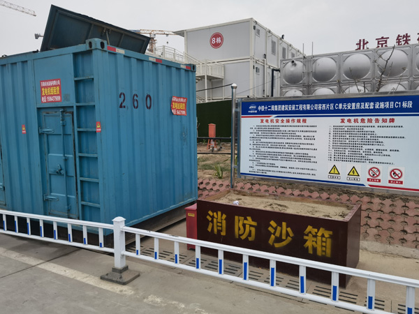 遂平发电机租赁-电缆长度过长会对 100KW 发电机造成哪些影响？